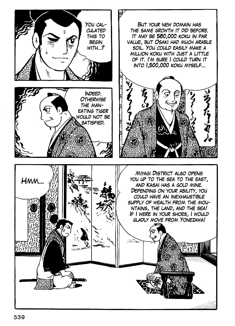 Date Masamune (YOKOYAMA Mitsuteru) Chapter 26 page 26 - Chapter 26: Change of Territory