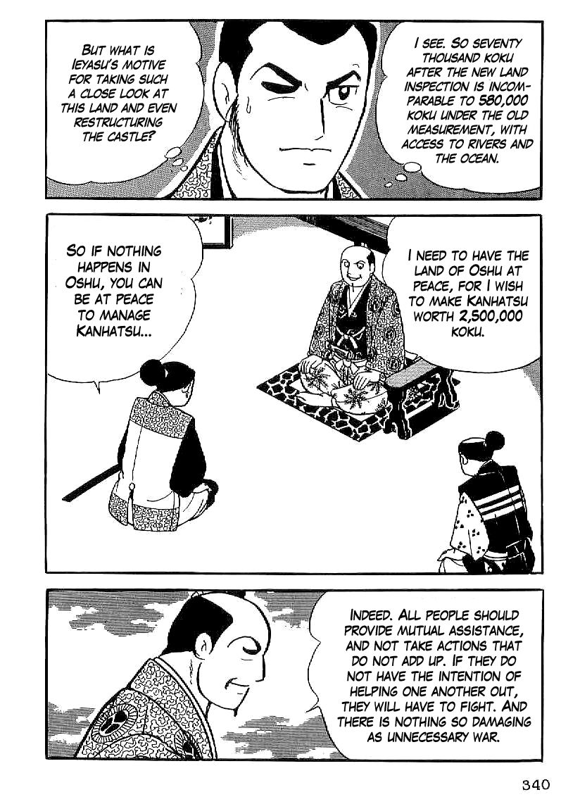 Date Masamune (YOKOYAMA Mitsuteru) Chapter 26 page 27 - Chapter 26: Change of Territory