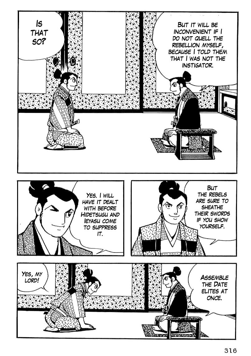 Date Masamune (YOKOYAMA Mitsuteru) Chapter 26 page 3 - Chapter 26: Change of Territory