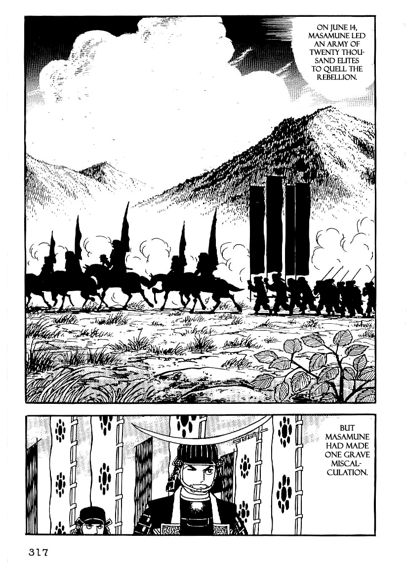 Date Masamune (YOKOYAMA Mitsuteru) Chapter 26 page 4 - Chapter 26: Change of Territory