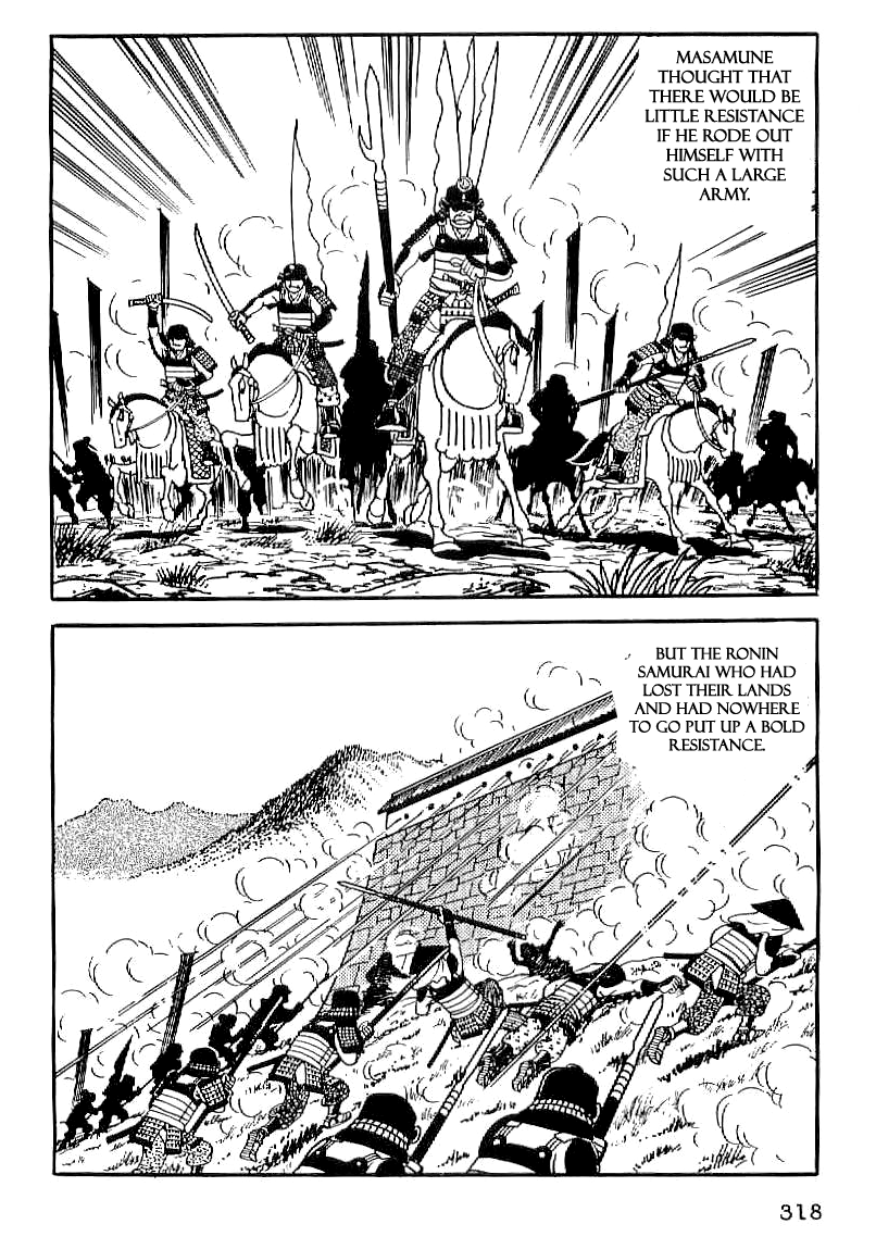 Date Masamune (YOKOYAMA Mitsuteru) Chapter 26 page 5 - Chapter 26: Change of Territory