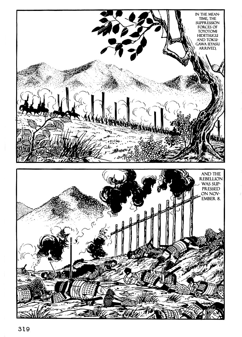 Date Masamune (YOKOYAMA Mitsuteru) Chapter 26 page 6 - Chapter 26: Change of Territory