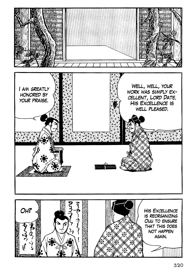 Date Masamune (YOKOYAMA Mitsuteru) Chapter 26 page 7 - Chapter 26: Change of Territory