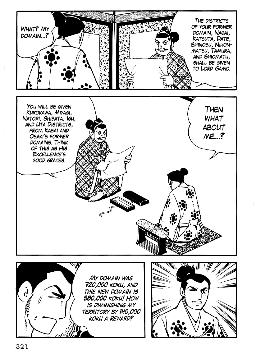 Date Masamune (YOKOYAMA Mitsuteru) Chapter 26 page 8 - Chapter 26: Change of Territory