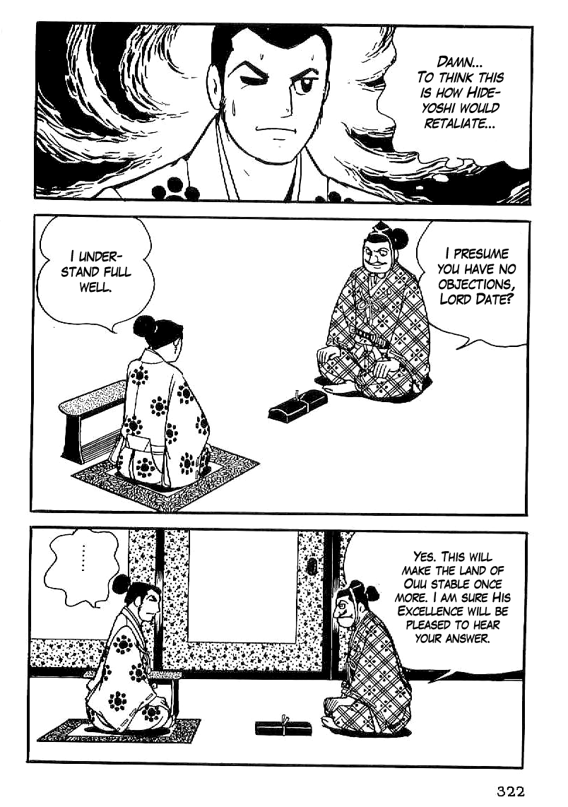 Date Masamune (YOKOYAMA Mitsuteru) Chapter 26 page 9 - Chapter 26: Change of Territory