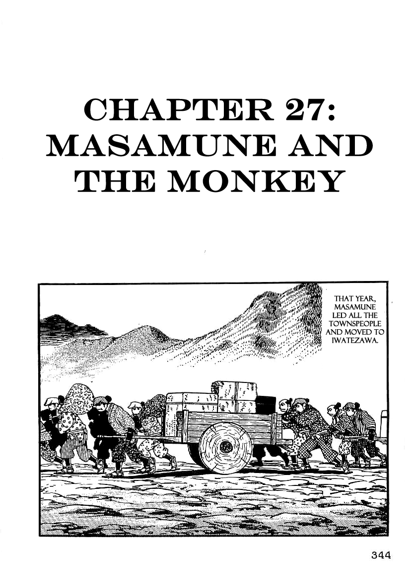 Date Masamune (YOKOYAMA Mitsuteru) Chapter 27 page 1 - Chapter 27: Masamune and the Monkey