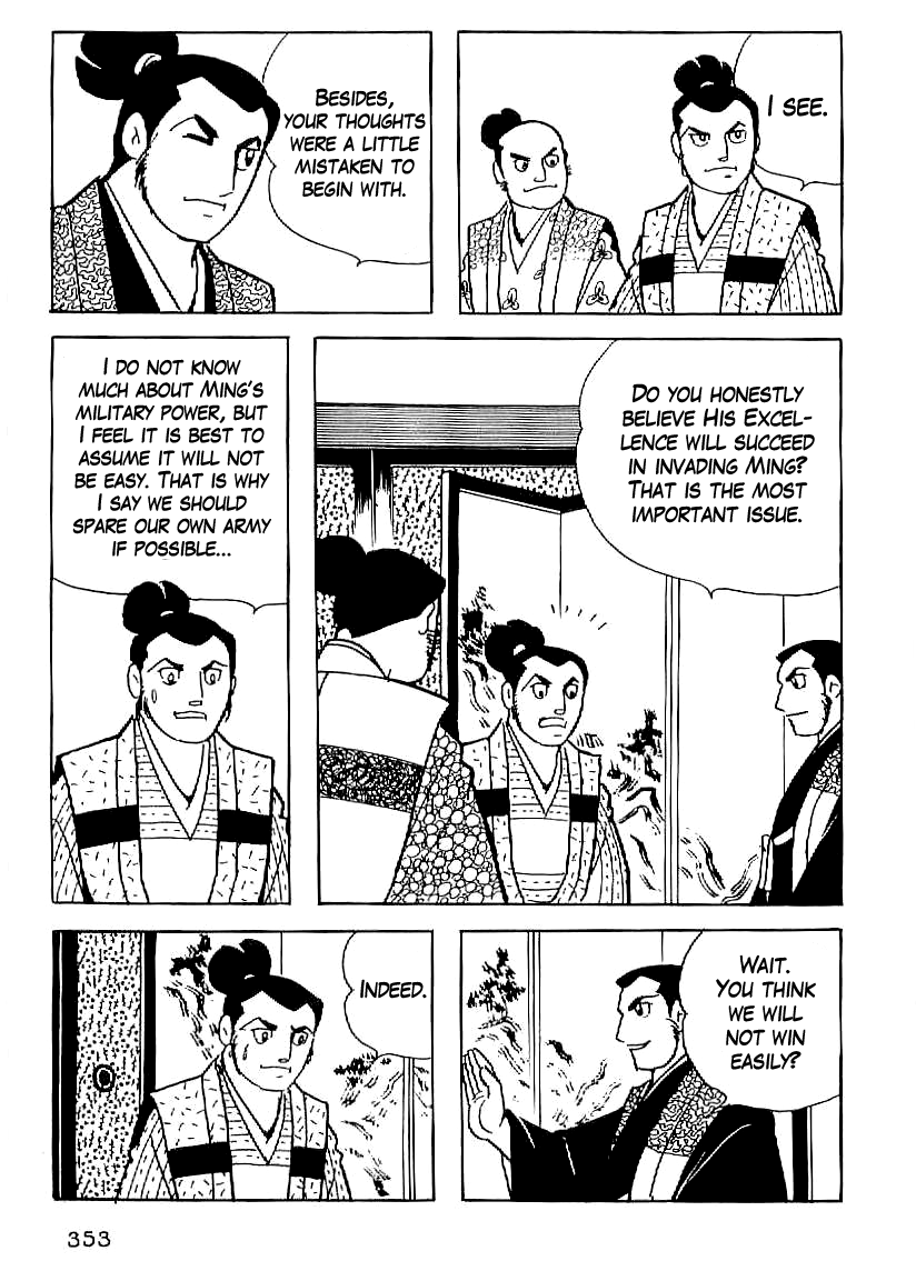 Date Masamune (YOKOYAMA Mitsuteru) Chapter 27 page 10 - Chapter 27: Masamune and the Monkey