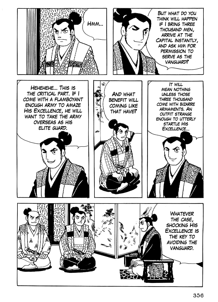 Date Masamune (YOKOYAMA Mitsuteru) Chapter 27 page 13 - Chapter 27: Masamune and the Monkey