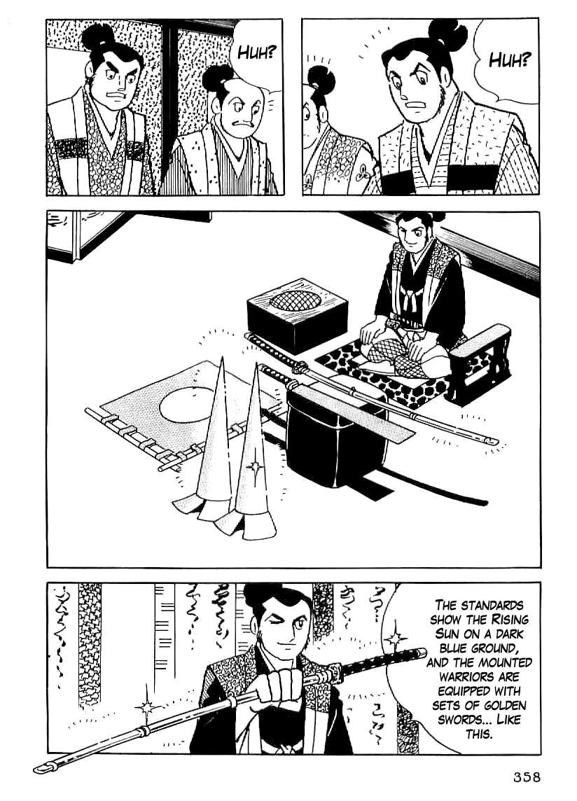 Date Masamune (YOKOYAMA Mitsuteru) Chapter 27 page 15 - Chapter 27: Masamune and the Monkey