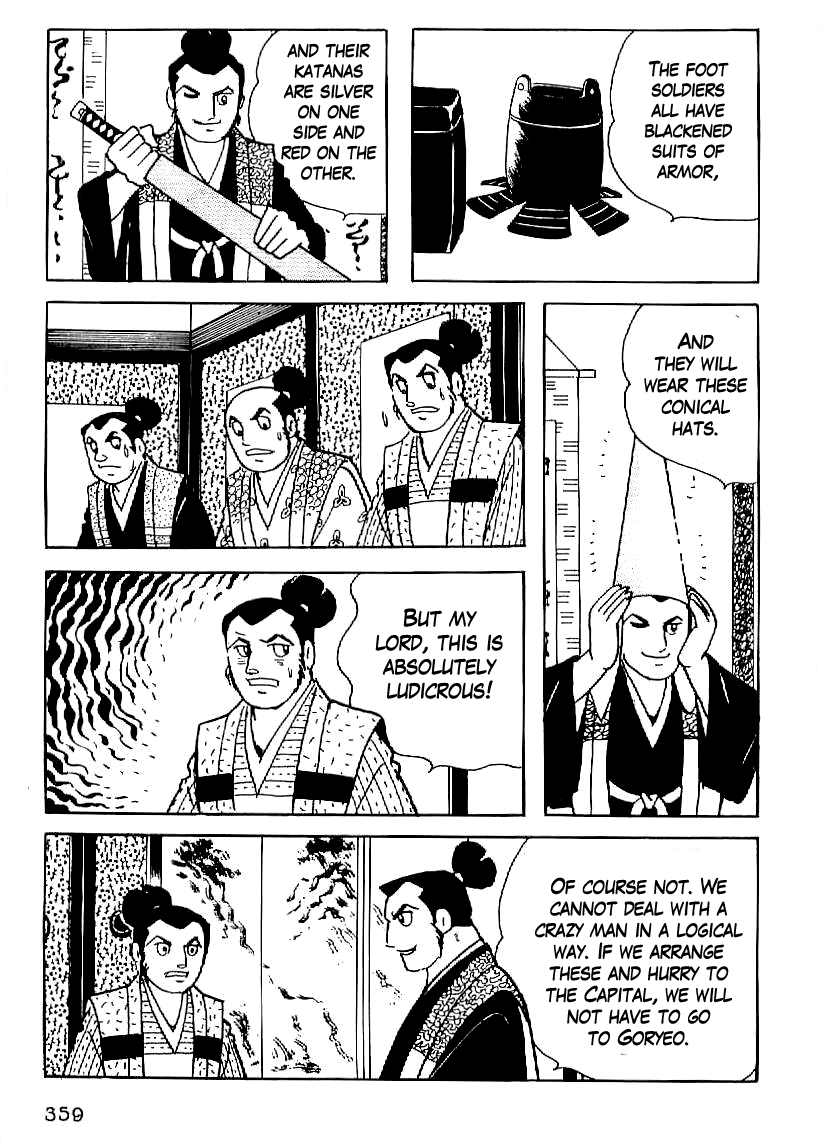 Date Masamune (YOKOYAMA Mitsuteru) Chapter 27 page 16 - Chapter 27: Masamune and the Monkey