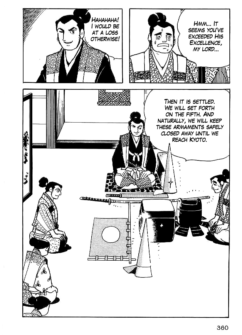 Date Masamune (YOKOYAMA Mitsuteru) Chapter 27 page 17 - Chapter 27: Masamune and the Monkey