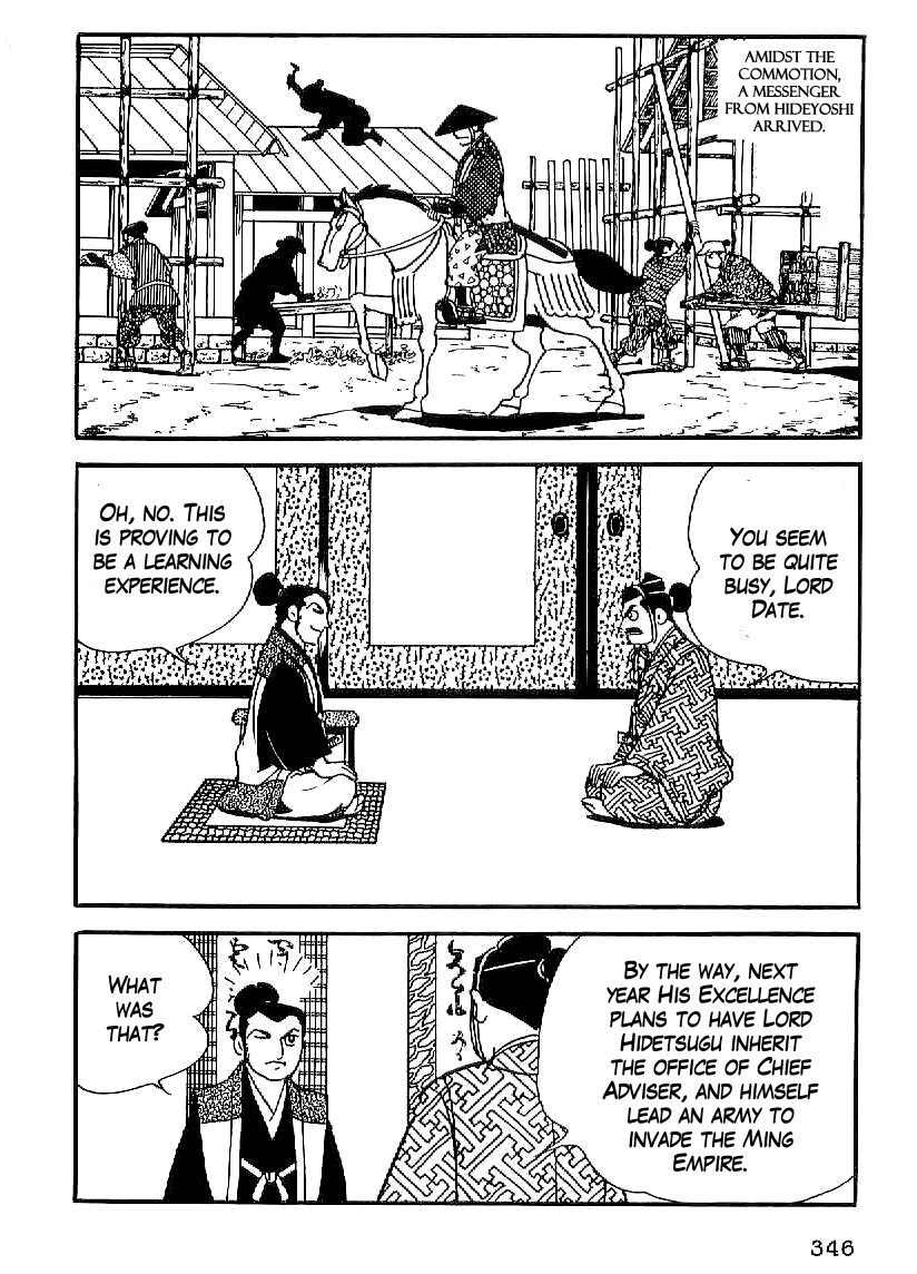 Date Masamune (YOKOYAMA Mitsuteru) Chapter 27 page 3 - Chapter 27: Masamune and the Monkey