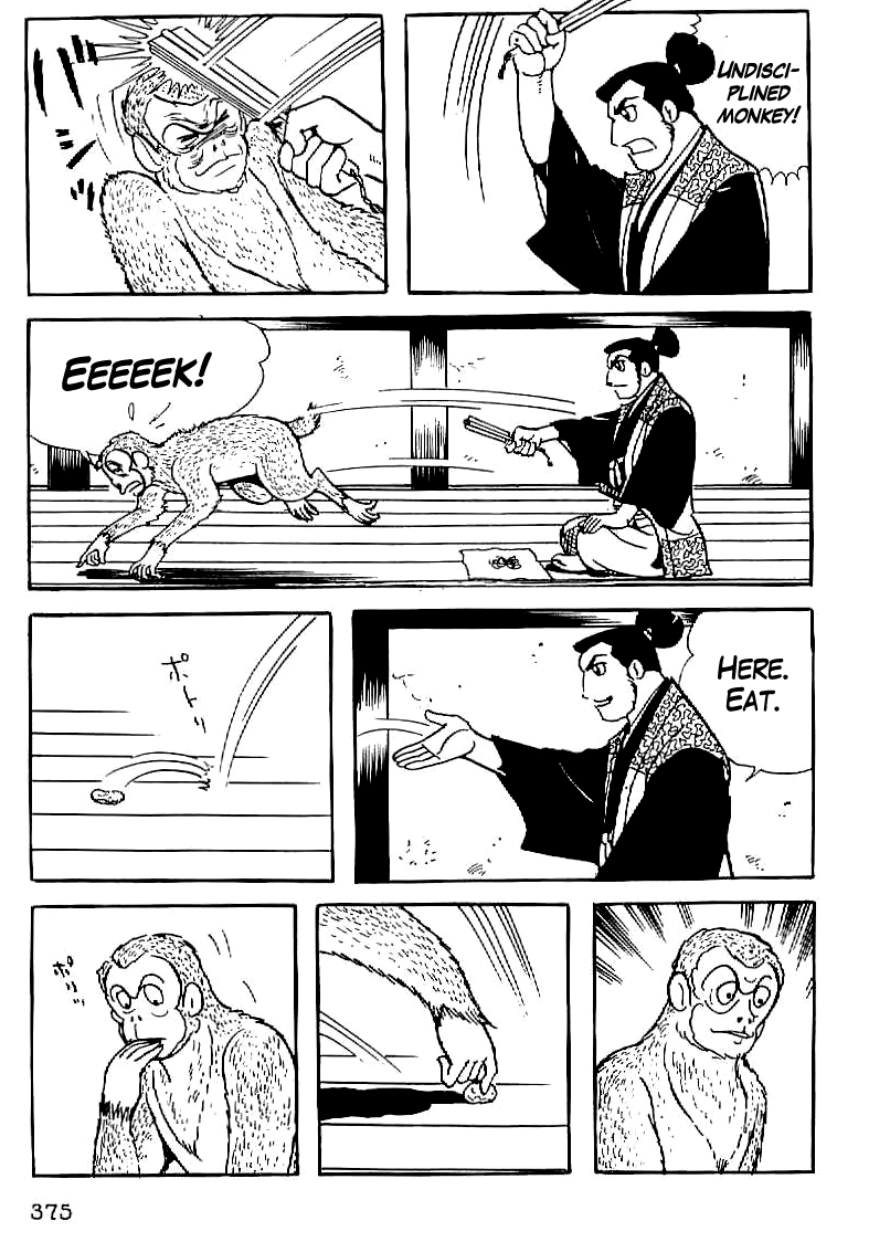 Date Masamune (YOKOYAMA Mitsuteru) Chapter 27 page 32 - Chapter 27: Masamune and the Monkey