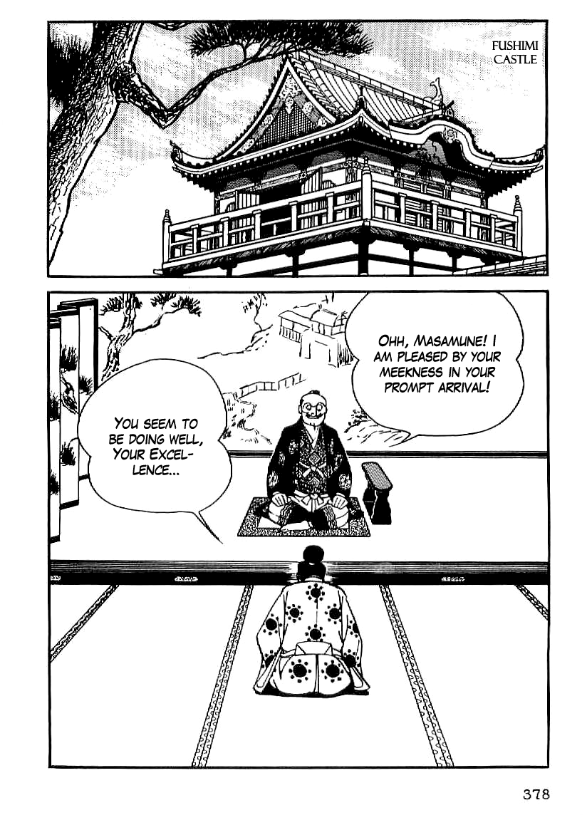 Date Masamune (YOKOYAMA Mitsuteru) Chapter 27 page 35 - Chapter 27: Masamune and the Monkey