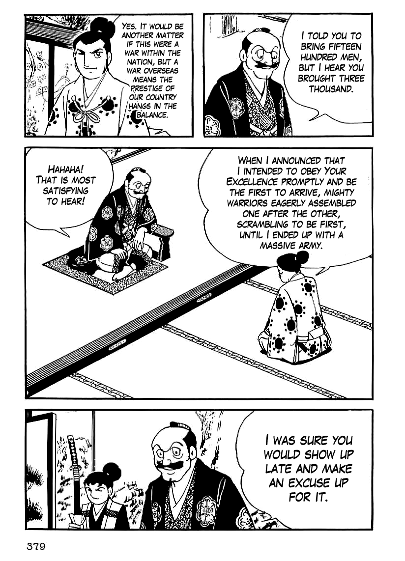 Date Masamune (YOKOYAMA Mitsuteru) Chapter 27 page 36 - Chapter 27: Masamune and the Monkey