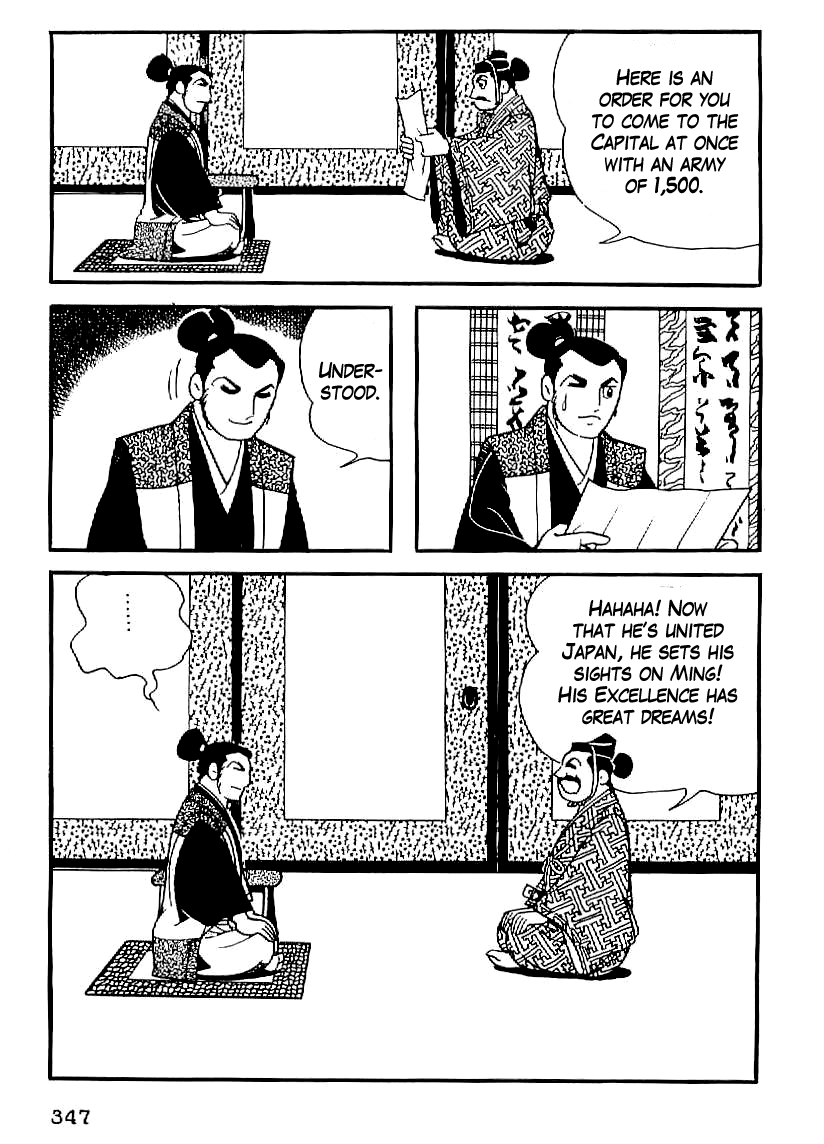 Date Masamune (YOKOYAMA Mitsuteru) Chapter 27 page 4 - Chapter 27: Masamune and the Monkey