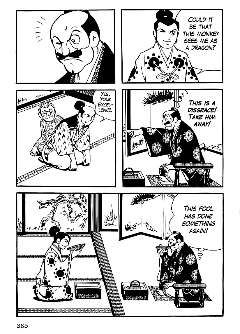 Date Masamune (YOKOYAMA Mitsuteru) Chapter 27 page 42 - Chapter 27: Masamune and the Monkey