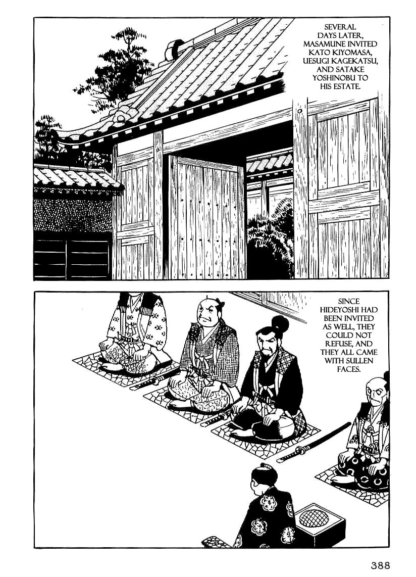 Date Masamune (YOKOYAMA Mitsuteru) Chapter 27 page 45 - Chapter 27: Masamune and the Monkey