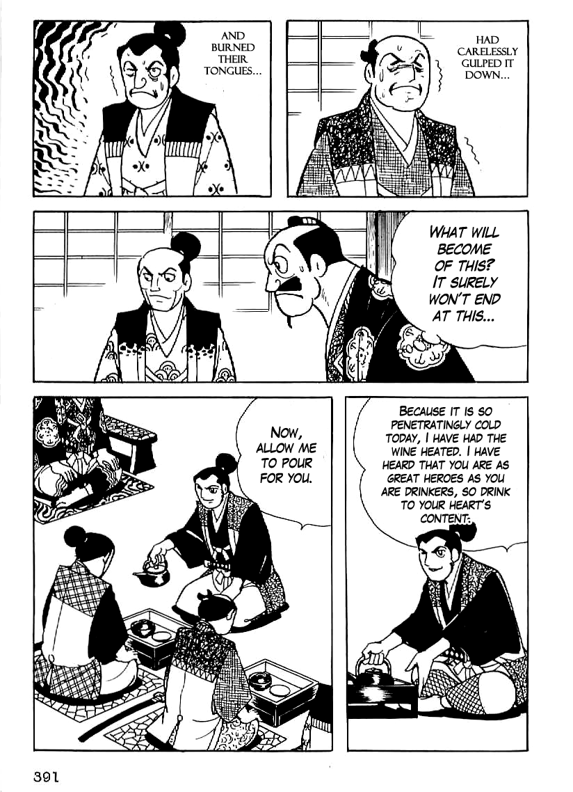 Date Masamune (YOKOYAMA Mitsuteru) Chapter 27 page 48 - Chapter 27: Masamune and the Monkey