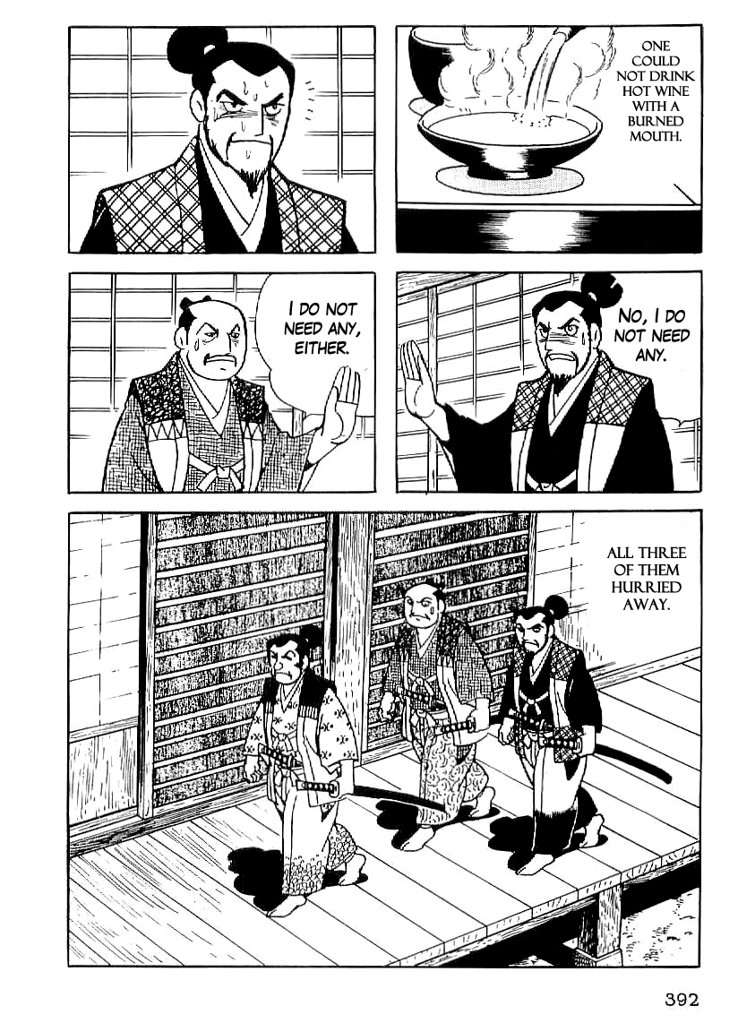 Date Masamune (YOKOYAMA Mitsuteru) Chapter 27 page 49 - Chapter 27: Masamune and the Monkey