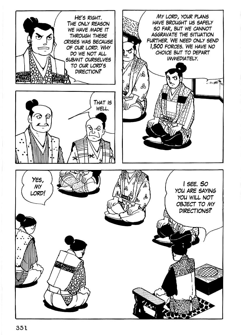 Date Masamune (YOKOYAMA Mitsuteru) Chapter 27 page 8 - Chapter 27: Masamune and the Monkey