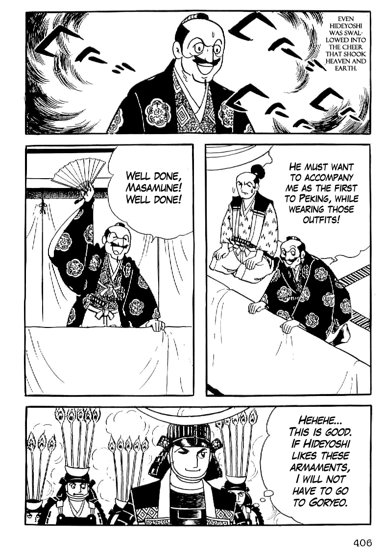 Date Masamune (YOKOYAMA Mitsuteru) Chapter 28 page 13 - Chapter 28: The Play of Heaven and Earth