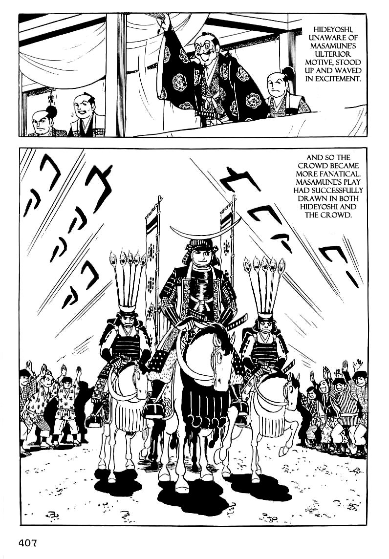 Date Masamune (YOKOYAMA Mitsuteru) Chapter 28 page 14 - Chapter 28: The Play of Heaven and Earth