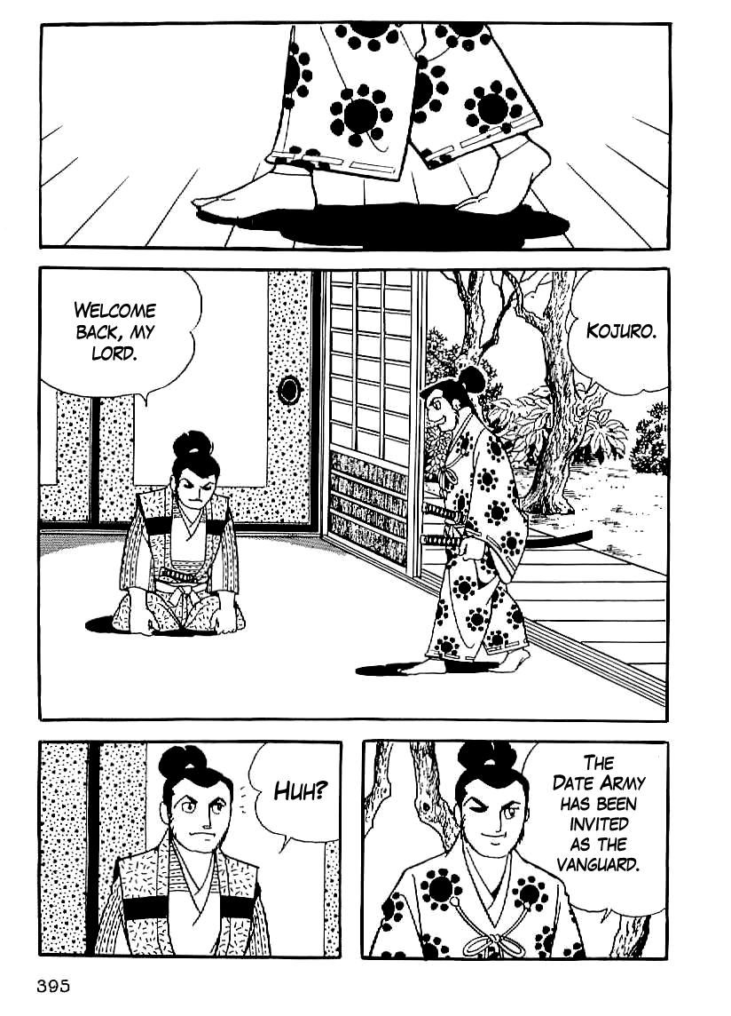 Date Masamune (YOKOYAMA Mitsuteru) Chapter 28 page 2 - Chapter 28: The Play of Heaven and Earth