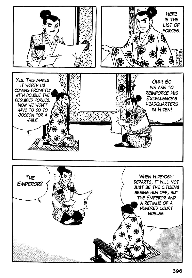 Date Masamune (YOKOYAMA Mitsuteru) Chapter 28 page 3 - Chapter 28: The Play of Heaven and Earth