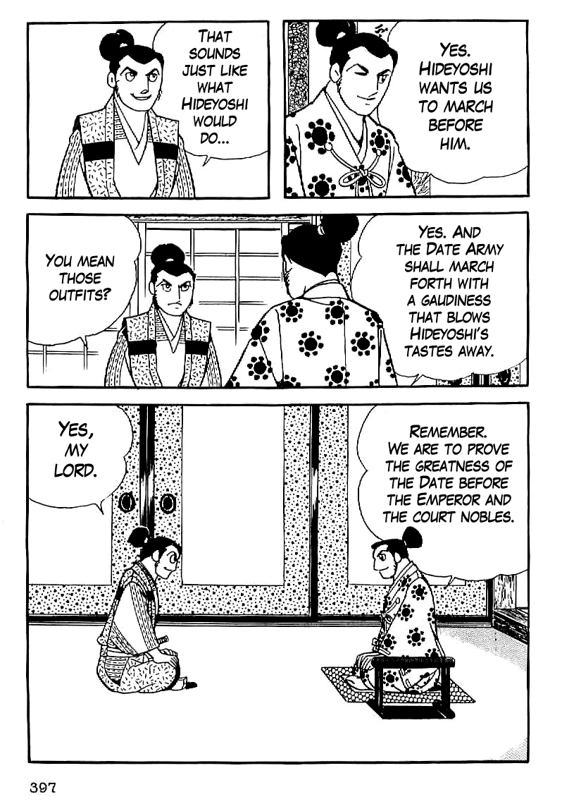 Date Masamune (YOKOYAMA Mitsuteru) Chapter 28 page 4 - Chapter 28: The Play of Heaven and Earth