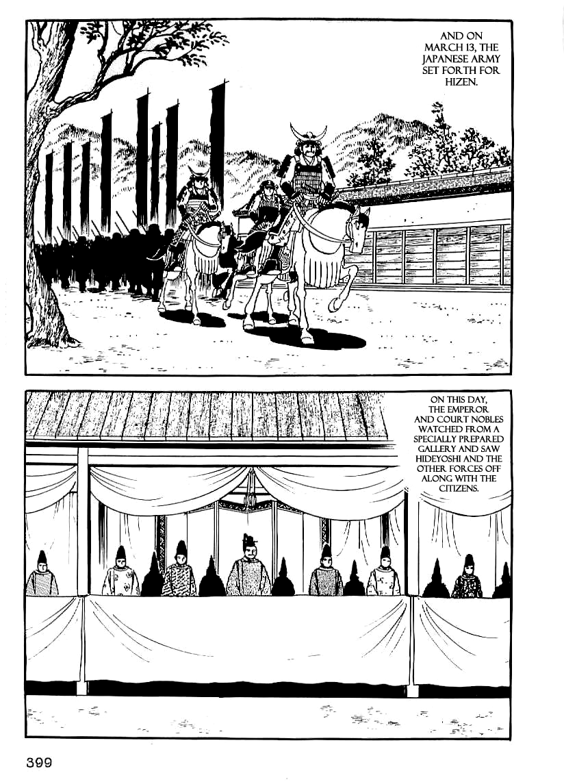 Date Masamune (YOKOYAMA Mitsuteru) Chapter 28 page 6 - Chapter 28: The Play of Heaven and Earth