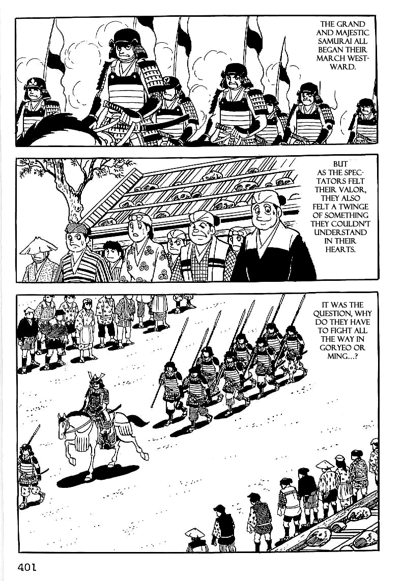 Date Masamune (YOKOYAMA Mitsuteru) Chapter 28 page 8 - Chapter 28: The Play of Heaven and Earth