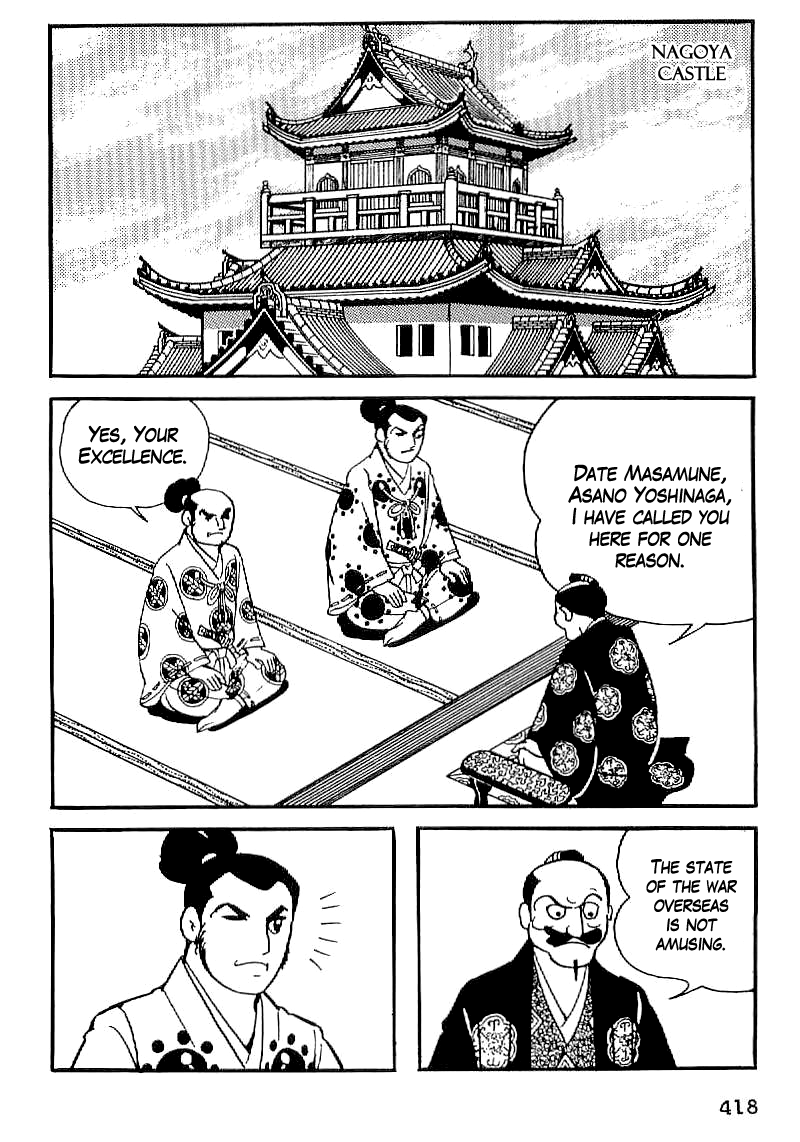 Date Masamune (YOKOYAMA Mitsuteru) Chapter 29 page 11 - Chapter 29: The Rashness of Hideyoshi