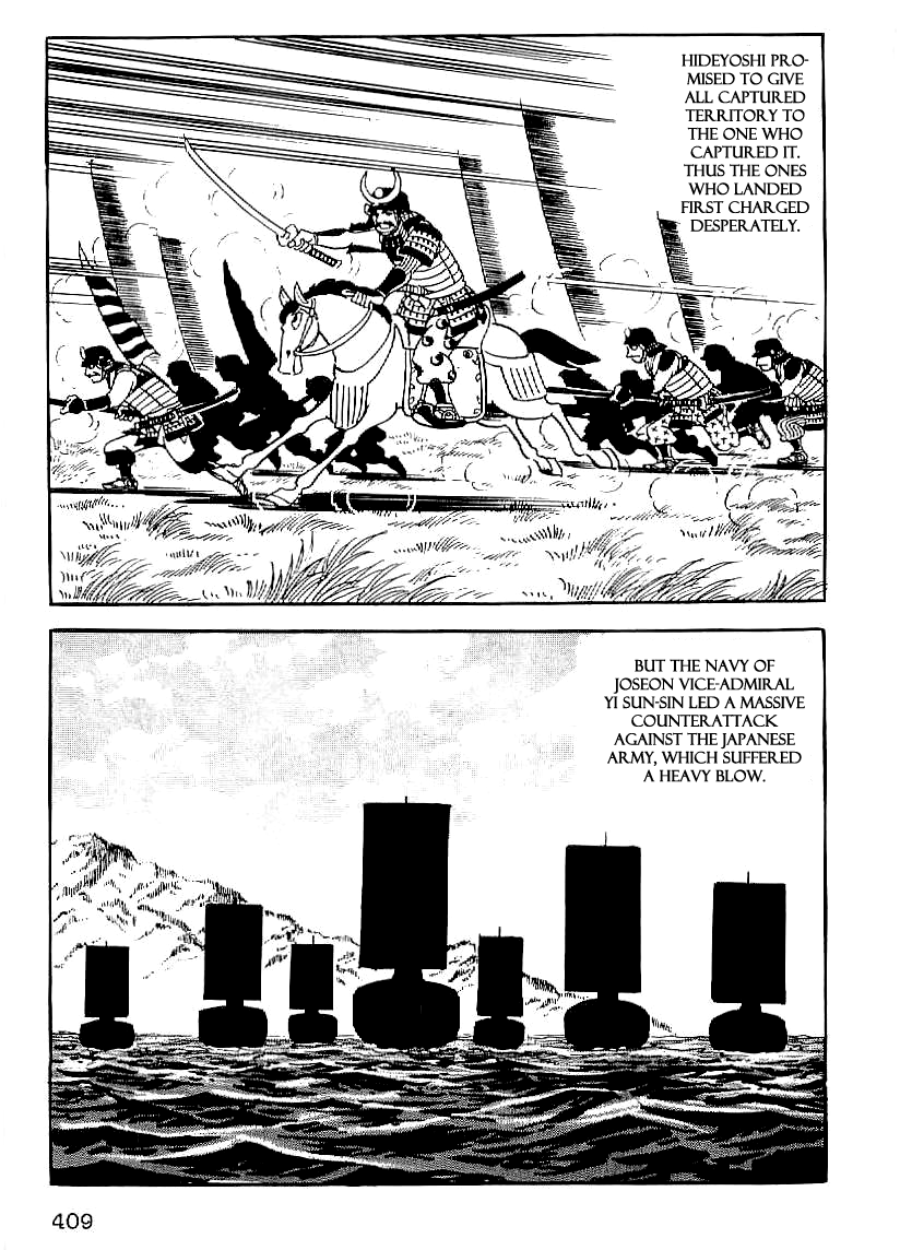 Date Masamune (YOKOYAMA Mitsuteru) Chapter 29 page 2 - Chapter 29: The Rashness of Hideyoshi