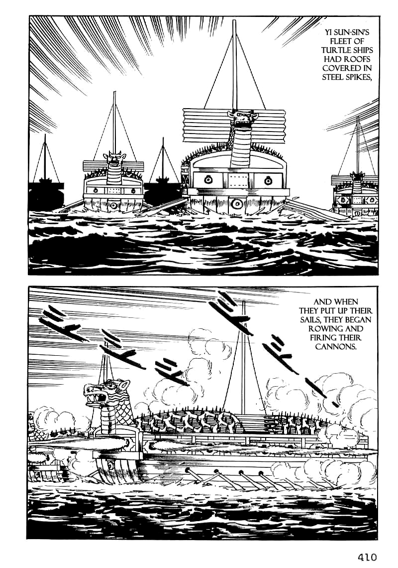 Date Masamune (YOKOYAMA Mitsuteru) Chapter 29 page 3 - Chapter 29: The Rashness of Hideyoshi