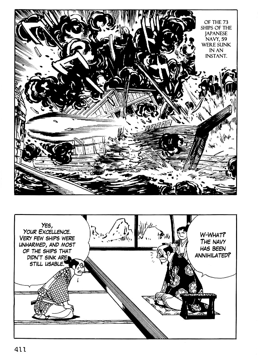 Date Masamune (YOKOYAMA Mitsuteru) Chapter 29 page 4 - Chapter 29: The Rashness of Hideyoshi