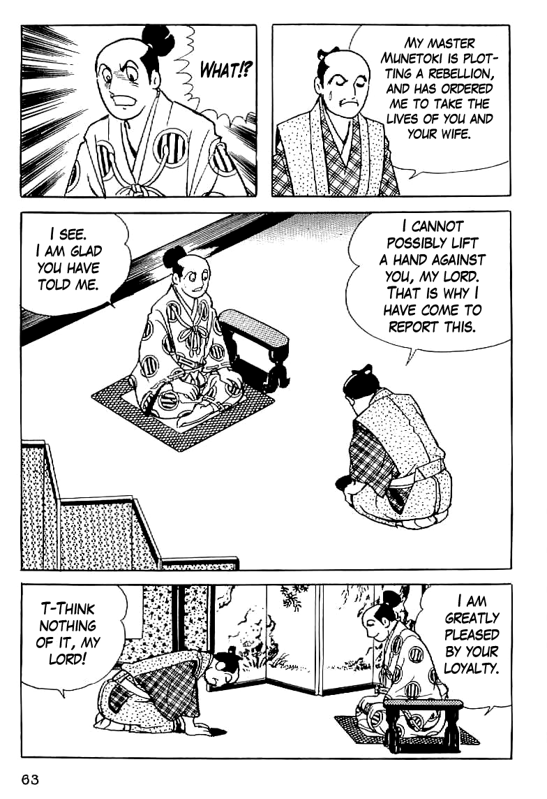 Date Masamune (YOKOYAMA Mitsuteru) Chapter 3 page 11 - Chapter 3: The Rebellion Discovered