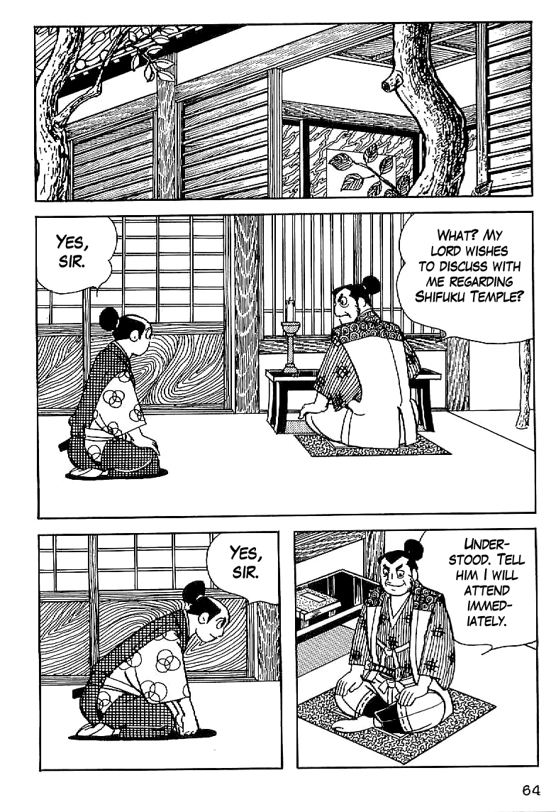 Date Masamune (YOKOYAMA Mitsuteru) Chapter 3 page 12 - Chapter 3: The Rebellion Discovered