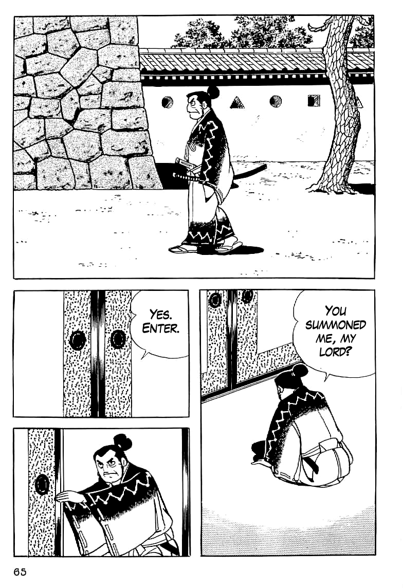 Date Masamune (YOKOYAMA Mitsuteru) Chapter 3 page 13 - Chapter 3: The Rebellion Discovered