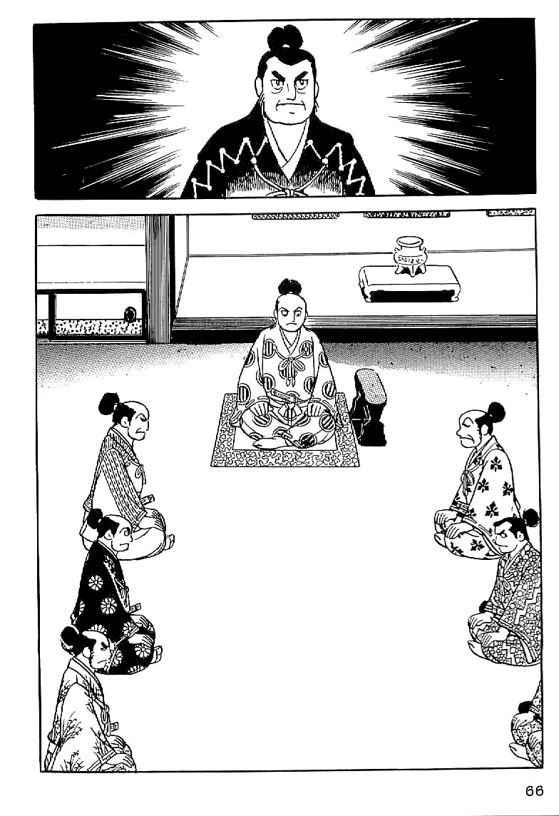 Date Masamune (YOKOYAMA Mitsuteru) Chapter 3 page 14 - Chapter 3: The Rebellion Discovered