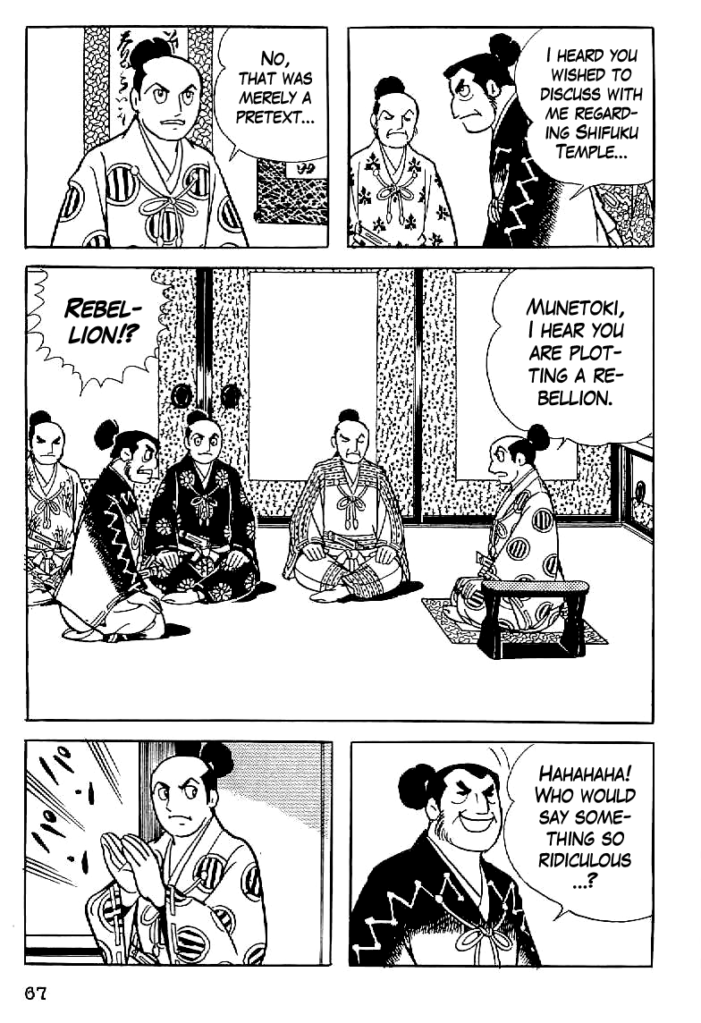 Date Masamune (YOKOYAMA Mitsuteru) Chapter 3 page 15 - Chapter 3: The Rebellion Discovered