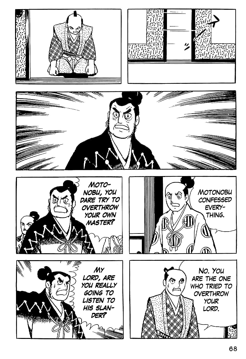 Date Masamune (YOKOYAMA Mitsuteru) Chapter 3 page 16 - Chapter 3: The Rebellion Discovered