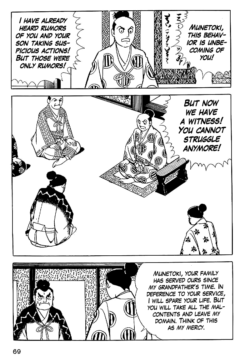 Date Masamune (YOKOYAMA Mitsuteru) Chapter 3 page 17 - Chapter 3: The Rebellion Discovered