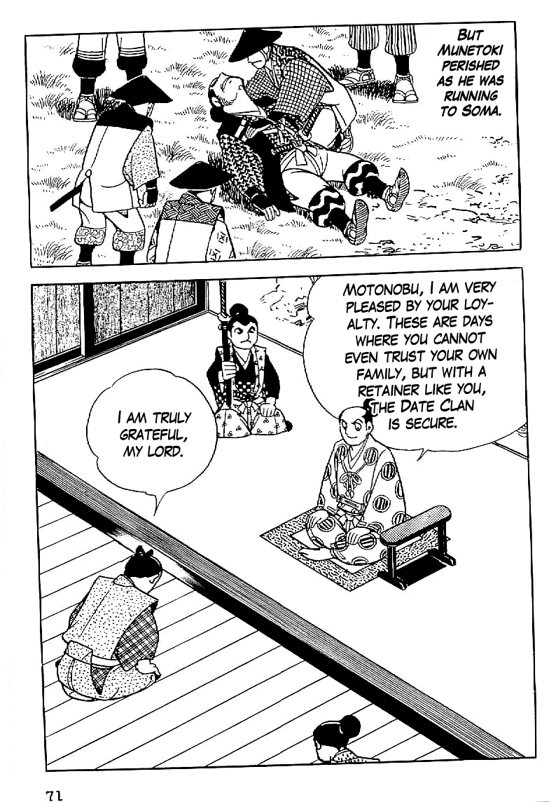 Date Masamune (YOKOYAMA Mitsuteru) Chapter 3 page 19 - Chapter 3: The Rebellion Discovered