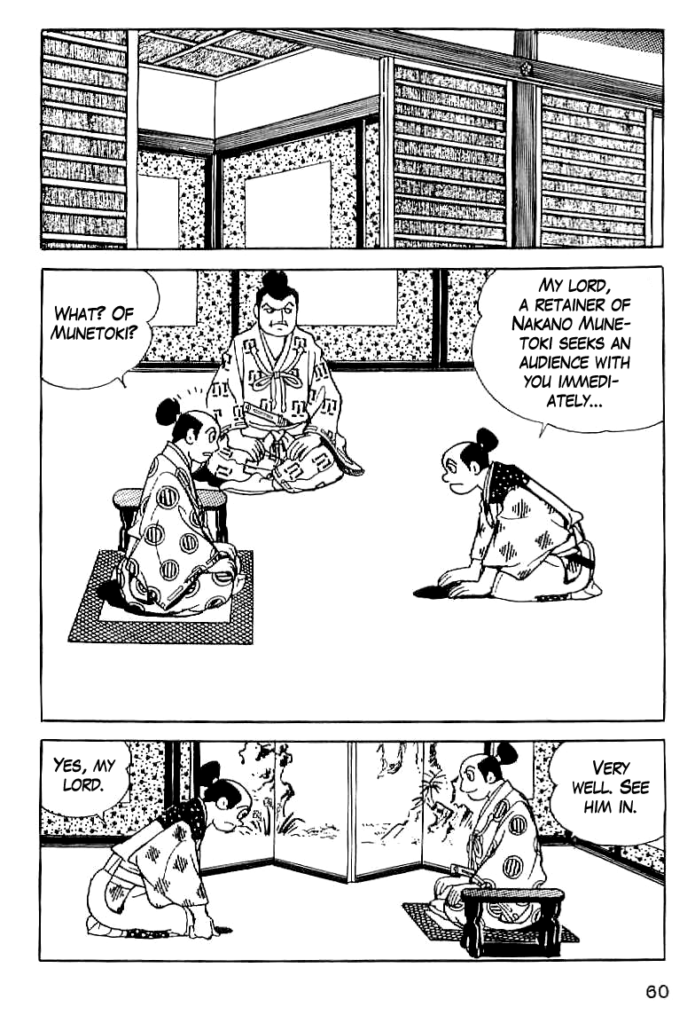 Date Masamune (YOKOYAMA Mitsuteru) Chapter 3 page 8 - Chapter 3: The Rebellion Discovered