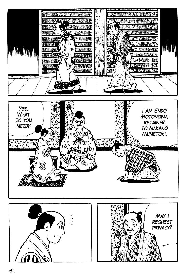 Date Masamune (YOKOYAMA Mitsuteru) Chapter 3 page 9 - Chapter 3: The Rebellion Discovered
