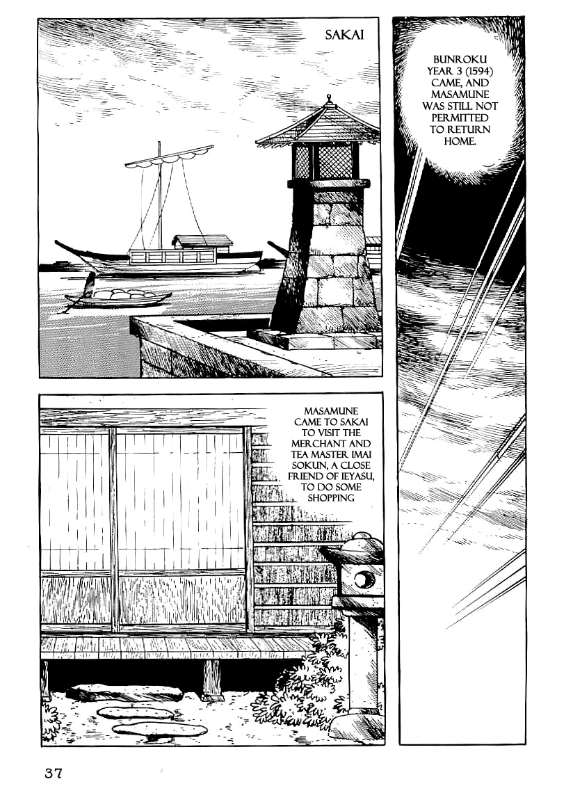 Date Masamune (YOKOYAMA Mitsuteru) Chapter 31 page 10 - Chapter 31: The Balloon of the Nation