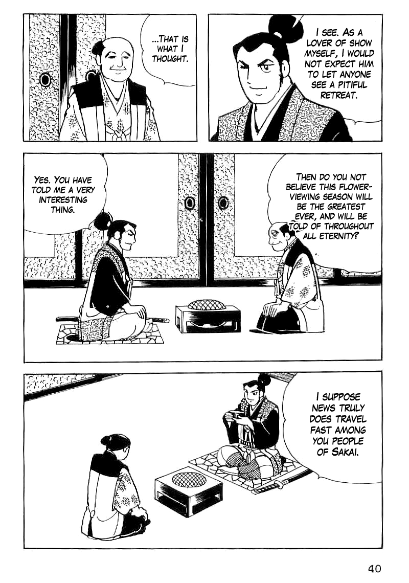 Date Masamune (YOKOYAMA Mitsuteru) Chapter 31 page 13 - Chapter 31: The Balloon of the Nation