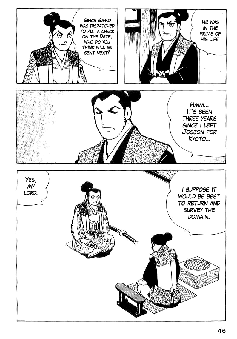 Date Masamune (YOKOYAMA Mitsuteru) Chapter 31 page 19 - Chapter 31: The Balloon of the Nation