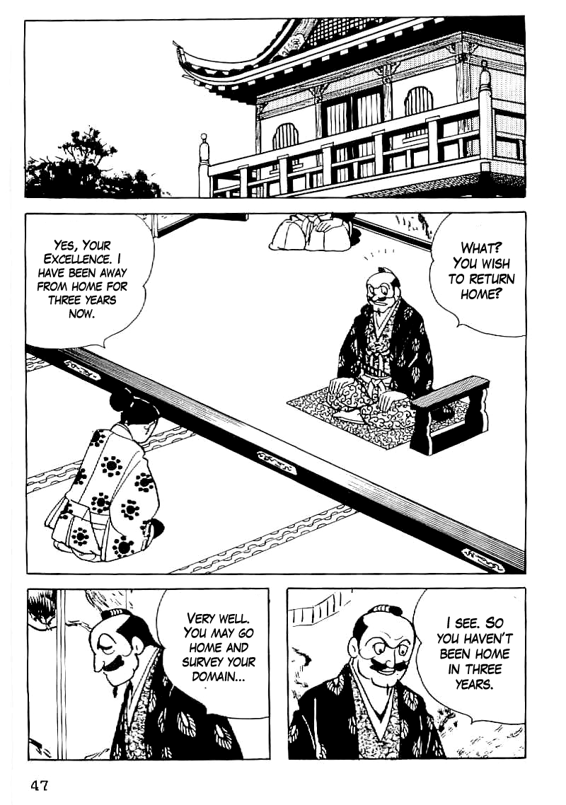 Date Masamune (YOKOYAMA Mitsuteru) Chapter 31 page 20 - Chapter 31: The Balloon of the Nation